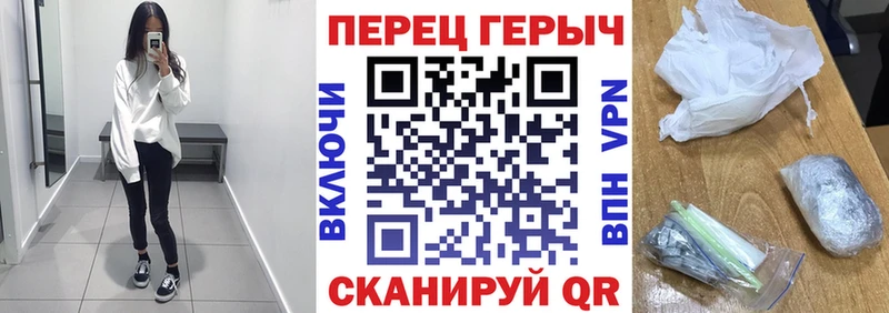 Героин VHQ  наркотики  Волосово 
