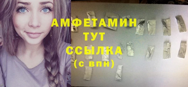 apvp Белоозёрский