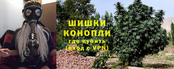 apvp Белоозёрский