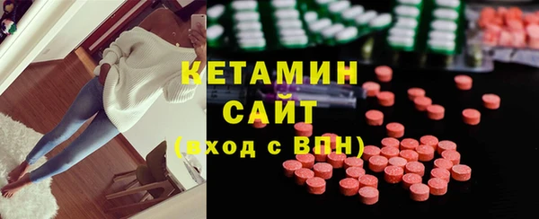 apvp Белоозёрский