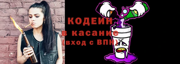 apvp Белоозёрский