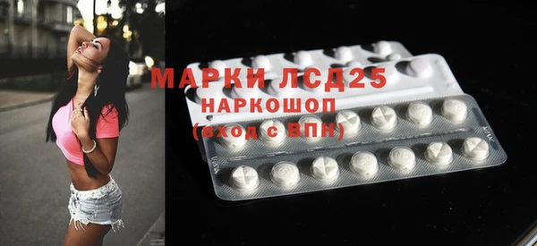 apvp Белоозёрский