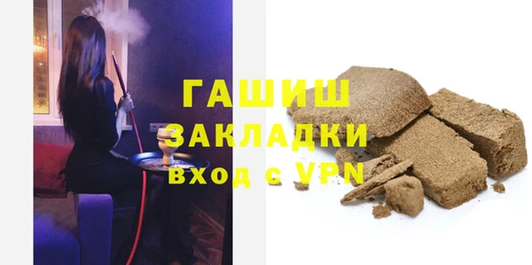 apvp Белоозёрский