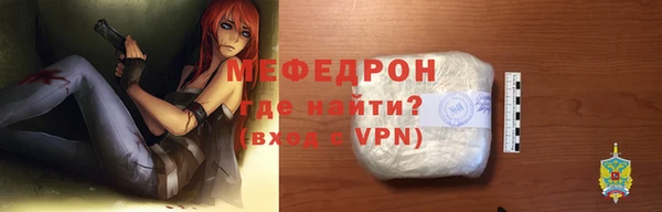 apvp Белоозёрский