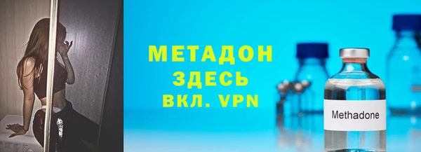 apvp Белоозёрский