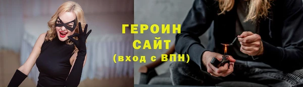 apvp Белоозёрский