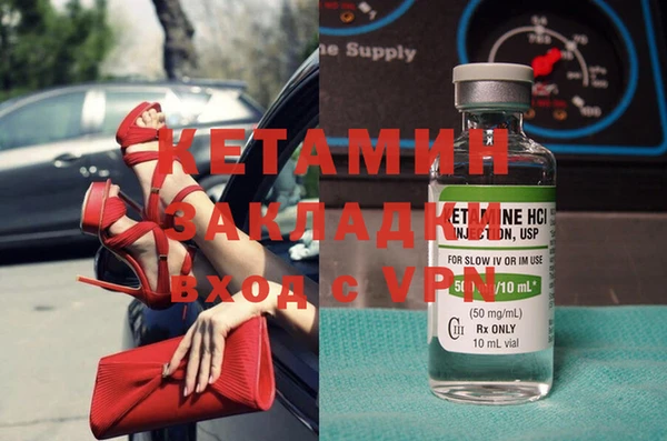 каннабис Семикаракорск