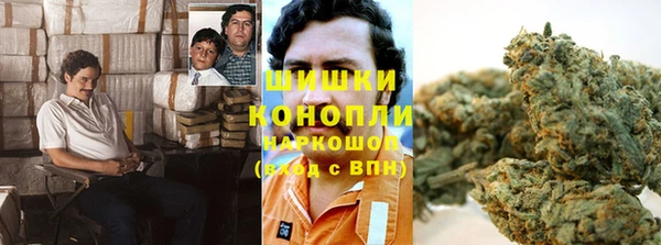 марки nbome Семёнов