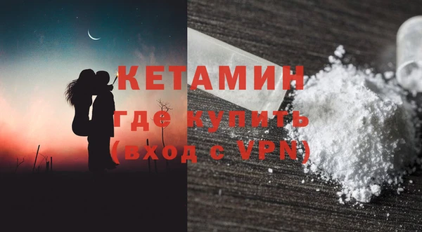 apvp Белоозёрский