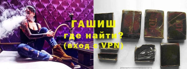 apvp Белоозёрский