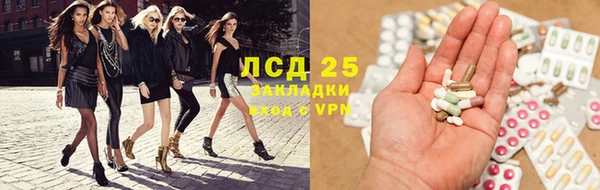 таблы Семилуки
