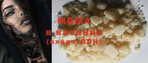 apvp Белоозёрский