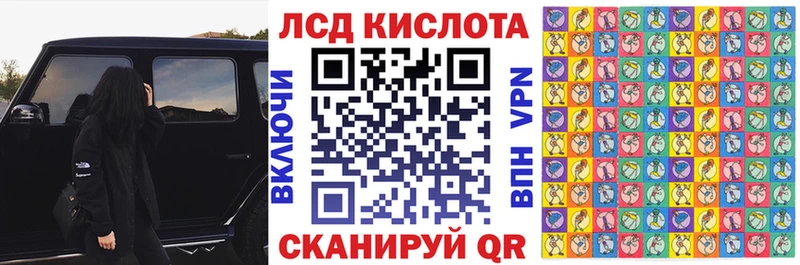наркота  Волосово  Марки NBOMe 1500мкг 